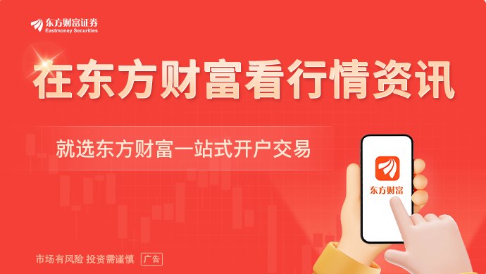 中期选举周期美股怎么走瑞银：历史回报亮眼 但九十月波动剧烈