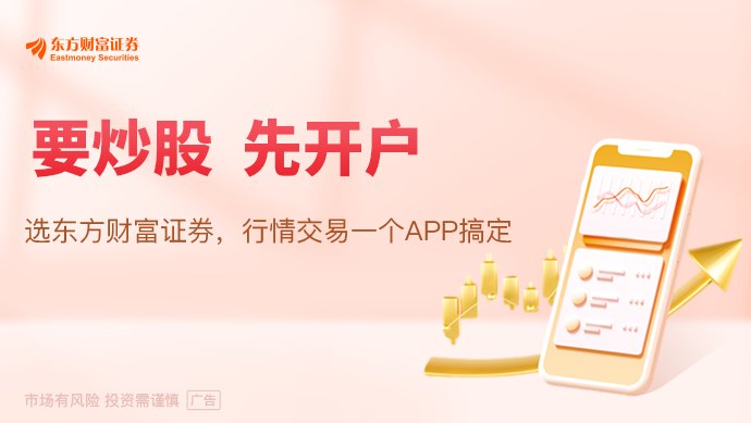 央行:个人住房贷款期限延长至40年