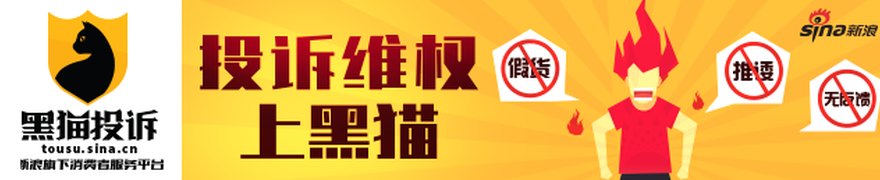 美联储主席宣布调整FOMC会议安排:明后两年将逐步减少议息次数