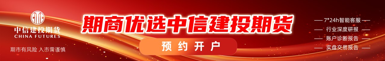 警惕平衡表迷信:豆粕后市的几重博弈
