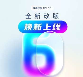 四季度投资主线来了!多家公募最新研判,AI产业浪潮逻辑未改